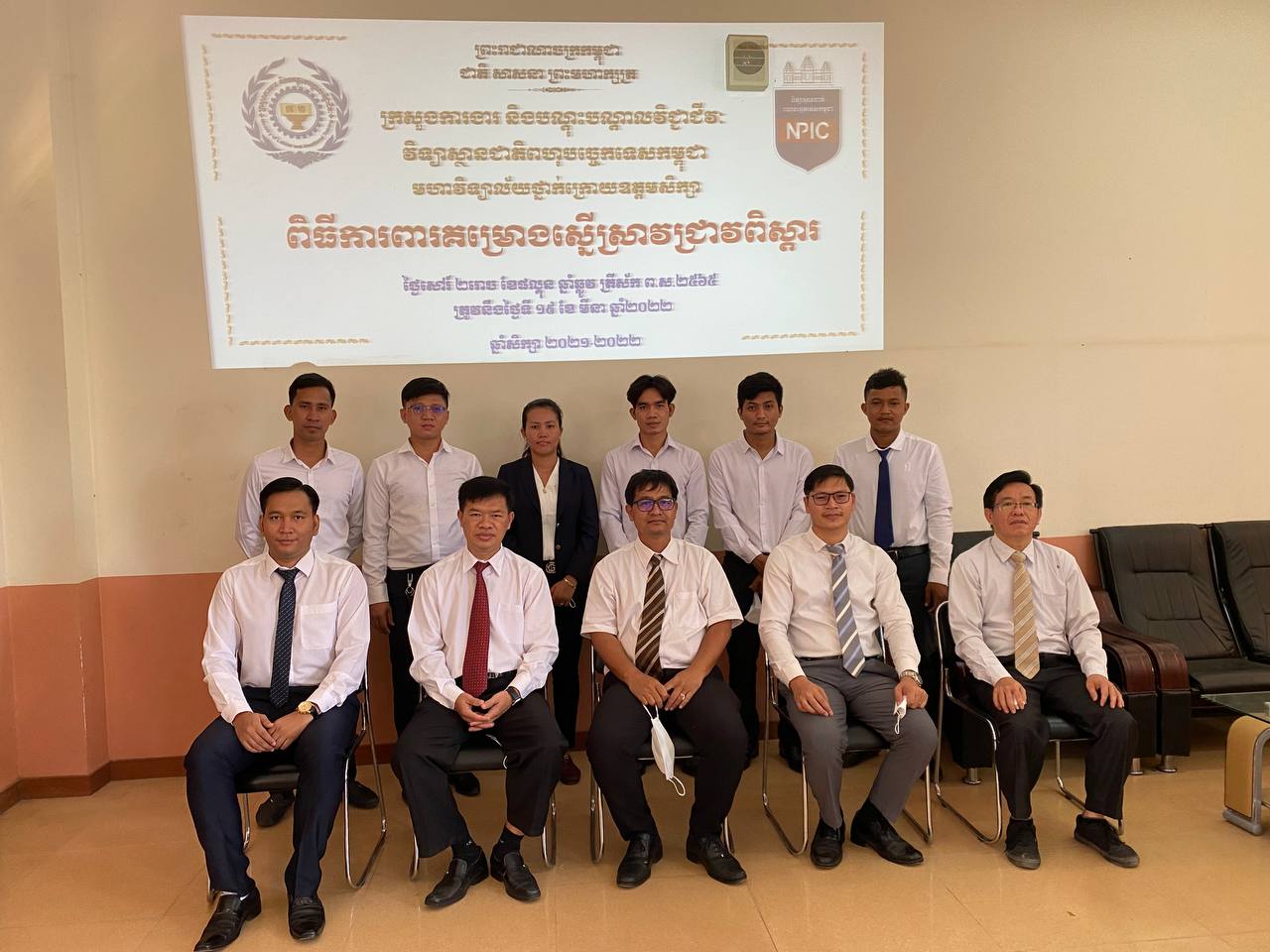 photo_2022-03-19_12-15-39